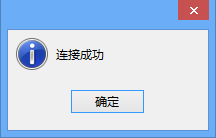 Navicat Premium 16.3.9激活(Navicat Premium 连接Oracle 数据库（图文教程）)