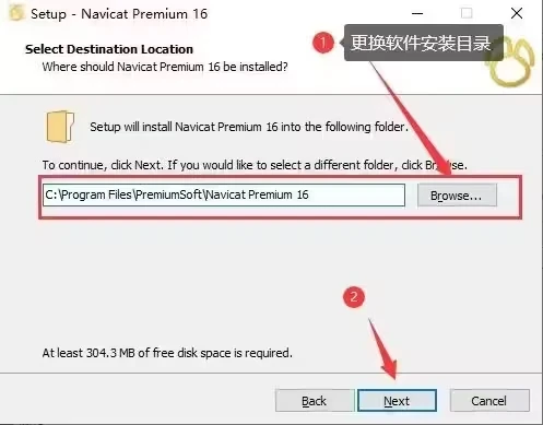 Navicat Premium 16.3.9激活(Navicat 16 激活码安装最新教程亲测有效)