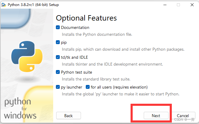 PyCharm2024.1.5激活码(安装PyCharm2023及配置Python3.8环境)