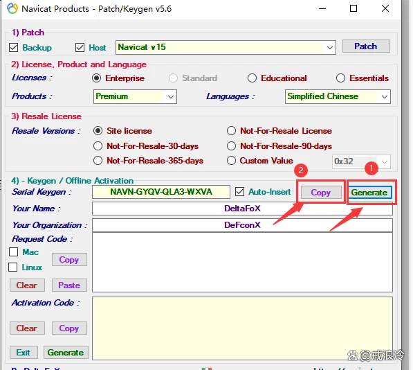 Navicat Premium 15.0.36激活(Navicat 15永久激活完全指南)