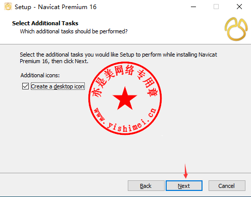 Navicat Premium 15.0.36激活(数据库综合管理维护工具PremiumSoft Navicat Premium 16.0.10的下载、安装与注册激活教程)