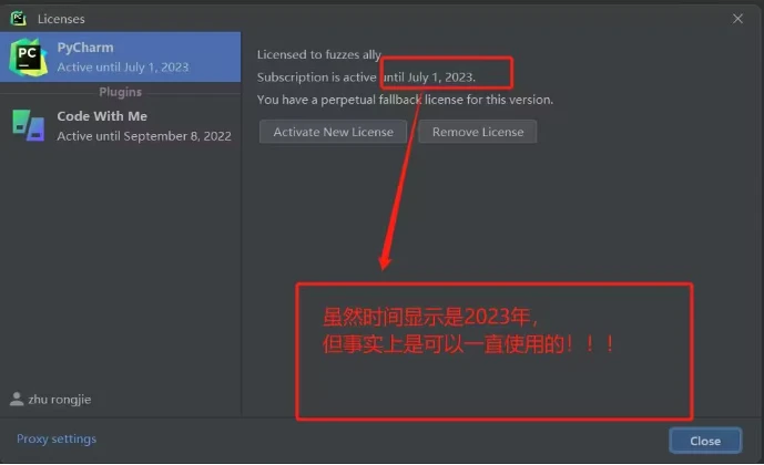 PyCharm2024.1.5激活码(（全网最详细）2024最新PyCharm激活教程!永久激活！)