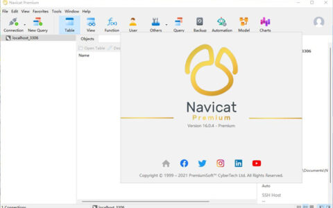 Navicat Premium 15.0.36激活(Navicat premium 16激活成功教程版百度云 v16.0.4 最新电脑版(附激活秘钥))