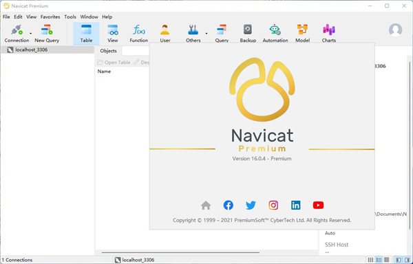 Navicat 16激活成功教程版