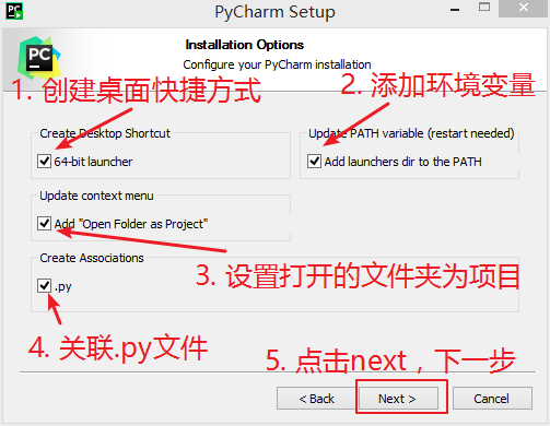 PyCharm2024.1.5激活码(2024PyCharm最新安装激活教程)