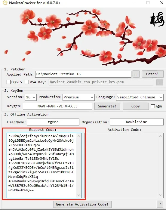 Navicat Premium 16.3.9激活(Navicat 16 激活码安装最新教程「永久激活，亲测有效」)