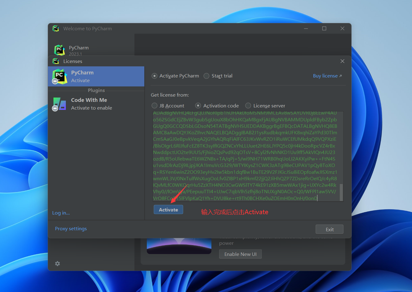 PyCharm2024.1.5激活码(PyCharm2023-安装教程)