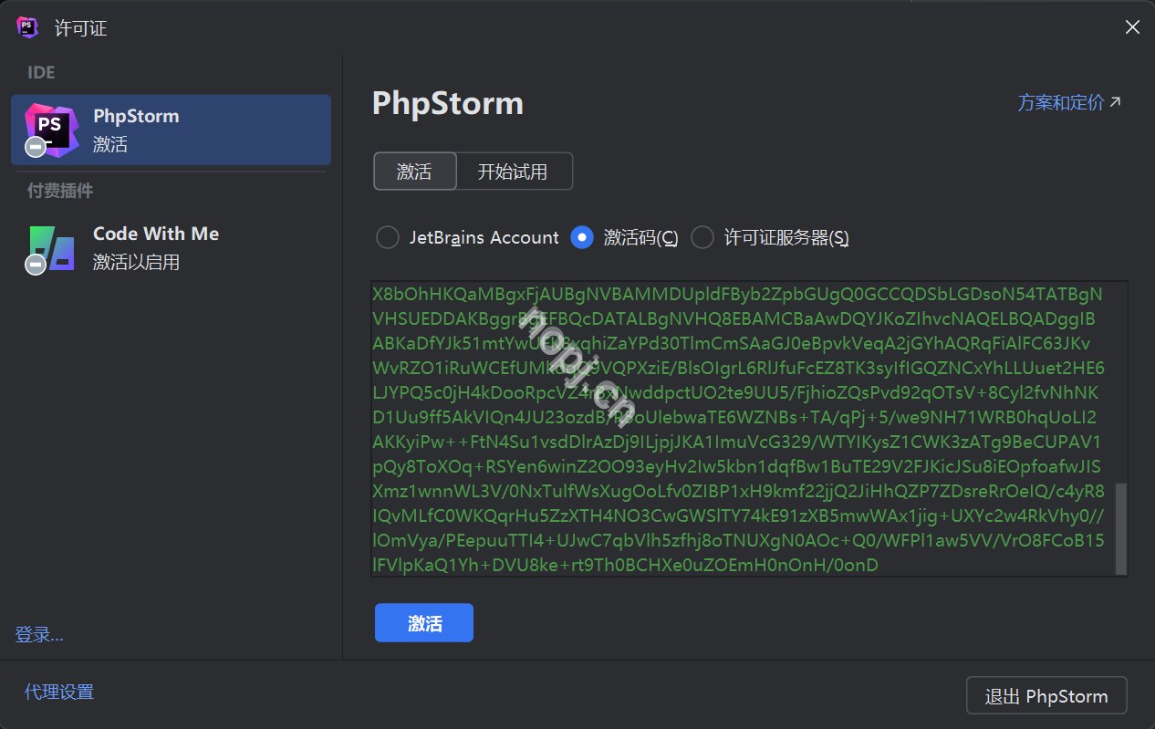 PyCharm2024.1.5激活码(jetbrains 2024.1 全系列软件激活教程)