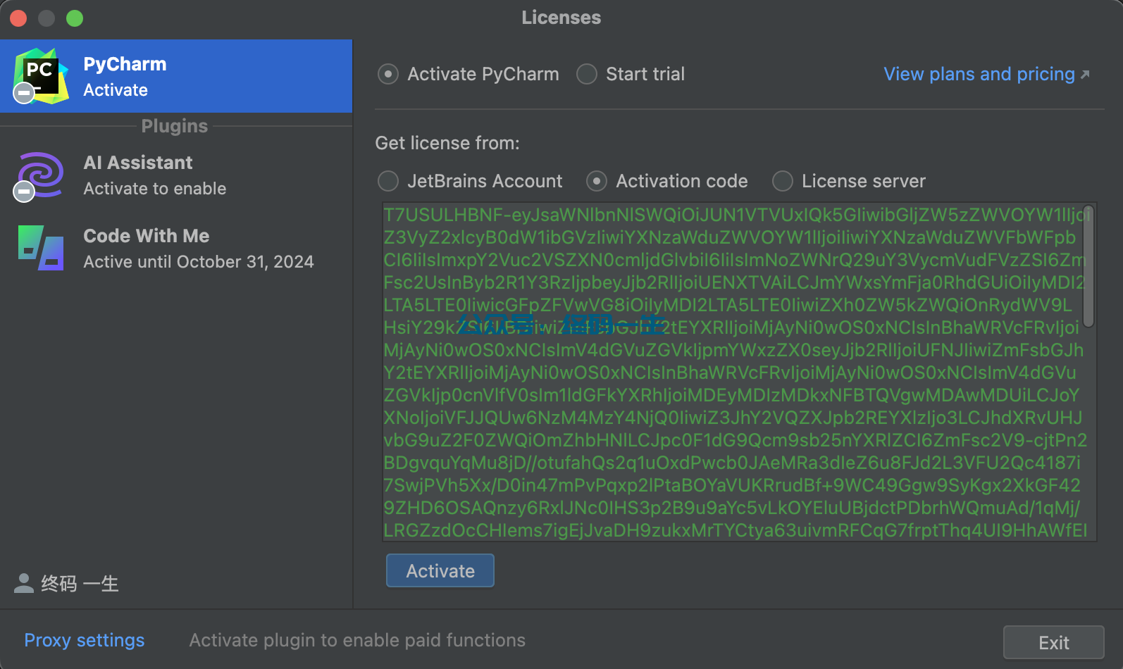 PyCharm2024.1.5激活码(PyCharm 2024.1.1 最新激活码 永久激活成功教程教程 免费教程（长期更新 免费工具）)