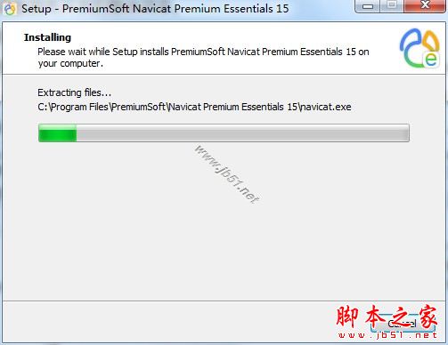 Navicat Premium 16.0.13激活(Navicat Essentials Premium 16(数据库管理) v16.0.14 精简激活版(附激活教程+注册机) 64位)