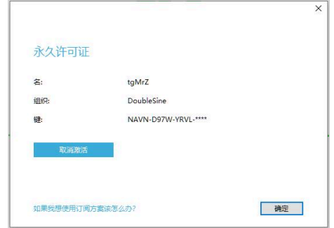 Navicat Premium 16.2.7激活(Navicat完美激活成功教程，亲测有效(下载、安装、免费试用详细图文 navicat for mysql 16))