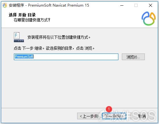 Navicat Premium 15.0.35激活(Navicat Premium 15 v15.0.17 数据库开发工具 安装激活详解)