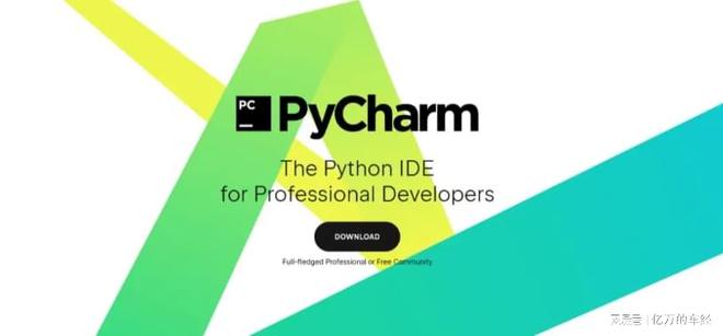 PyCharm2024.1.5激活码(【最新亲测】PyCharm激活码（2023PyCharm永久激活码）)