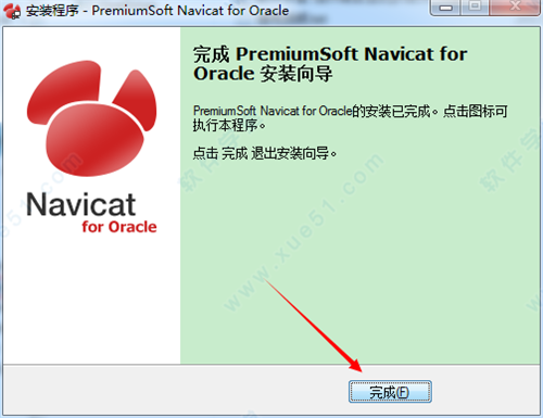 Navicat Premium 16.3.9激活(navicat for oracle 11中文激活成功教程版下载(附注册机) v11.1.13)