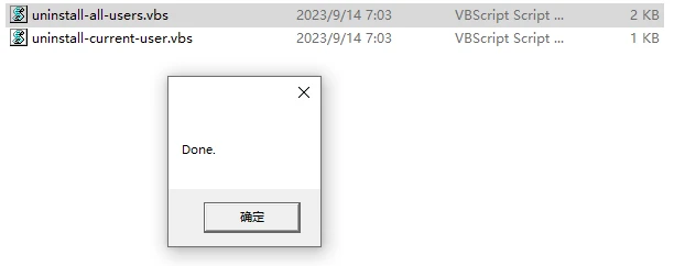 Idea2024.1.5激活码(最新 IntelliJ IDEA 2023.3 专业版安装与激活(带激活工具激活码))