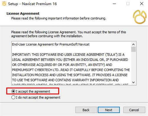 Navicat Premium 15.0.36激活(navicat16永久激活码永久许可证下载 附使用教程)