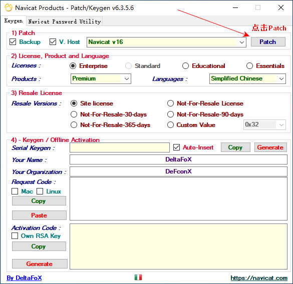 Navicat Premium 16.2.7激活(Navicat Premium 16 永久激活)