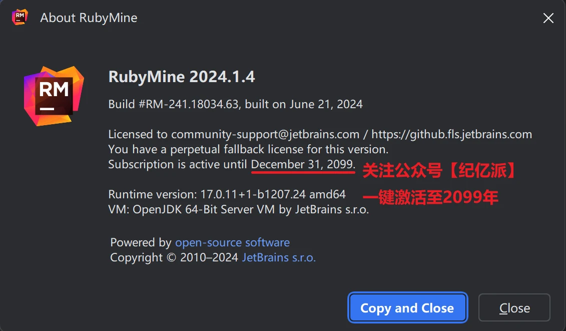 RubyMine2024.1.5激活码(RubyMine安装激活激活成功教程教程（附2024.1.4 版激活码+激活工具），激活后可永久使用)