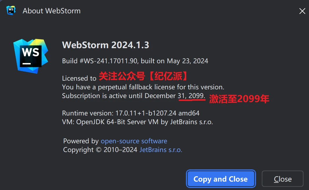 Idea2024.1.5激活码(2024.1.3WebStorm永久激活成功教程激活安装最新教程，建议收藏（附激活工具及激活码）)