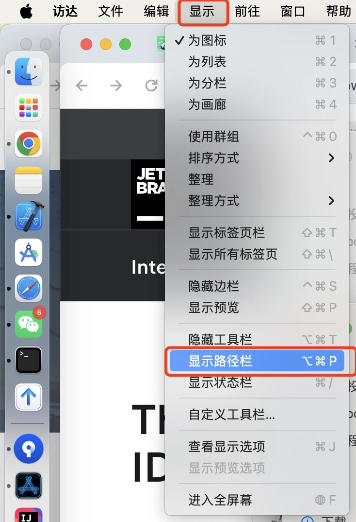 Goland2024.1.5激活码(（2024最新）IntelliJ IDEA激活2099年永久激活成功教程激活码教程（含win+mac）)