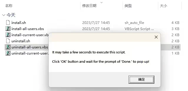 PhpStorm2024.1.5激活码(pycharm激活成功教程激活码永久2023-12最新教程（含win+mac）)