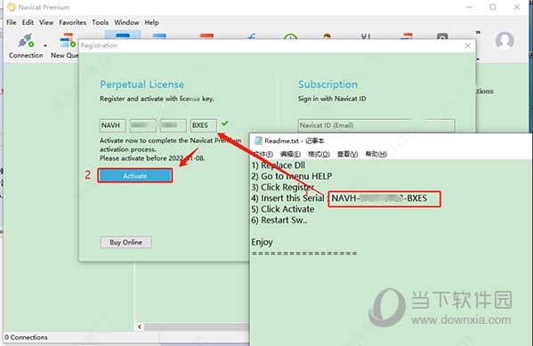 Navicat Premium 15.0.35激活(navicat premium 16中文激活成功教程版 V16.3.7 永久激活版)