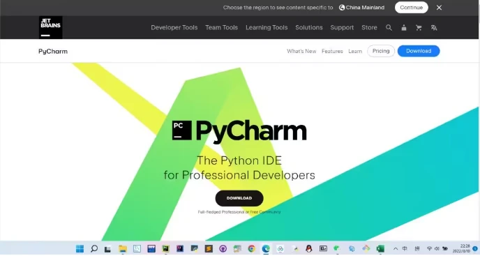 PyCharm2024.1.5激活码(（全网最详细）2024最新PyCharm激活教程!永久激活！)