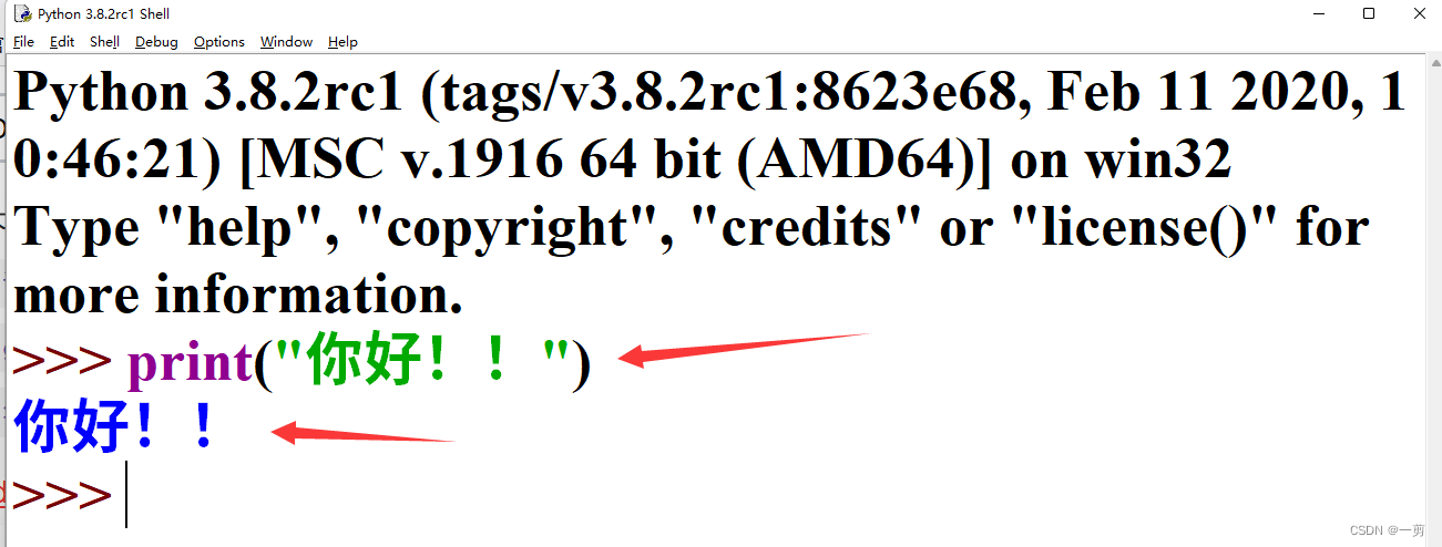 PyCharm2024.1.5激活码(安装PyCharm2023及配置Python3.8环境)