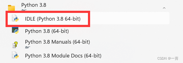 PyCharm2024.1.5激活码(安装PyCharm2023及配置Python3.8环境)