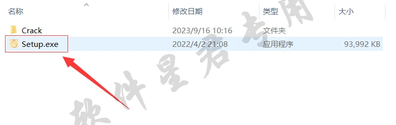 Navicat Premium 16.2.7激活(Navicat Premium 16软件下载及安装教程)