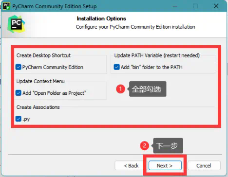 PhpStorm2024.1.5激活码(2024年最新专业版Pycharm安装、激活保姆级教程来了（附安装包+激活码）)