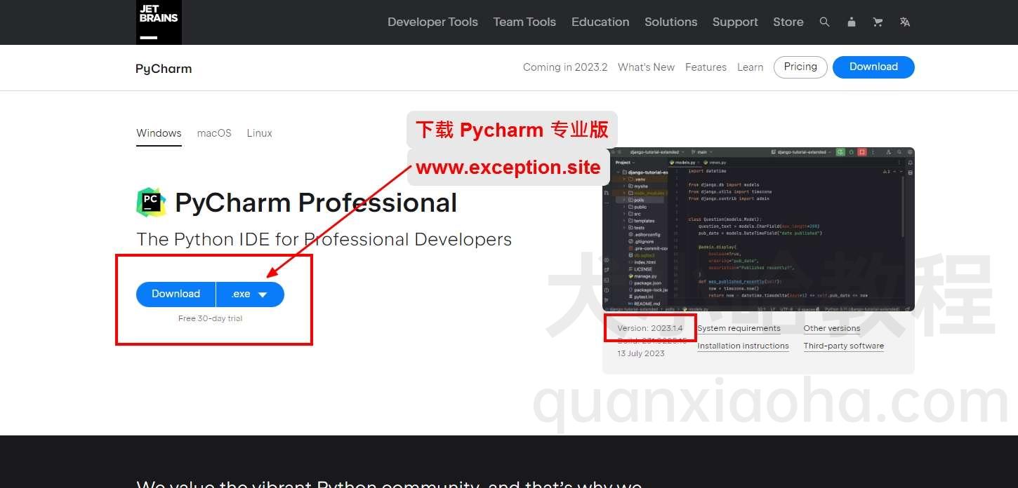 下载 Pycharm 2023.1.4 安装包