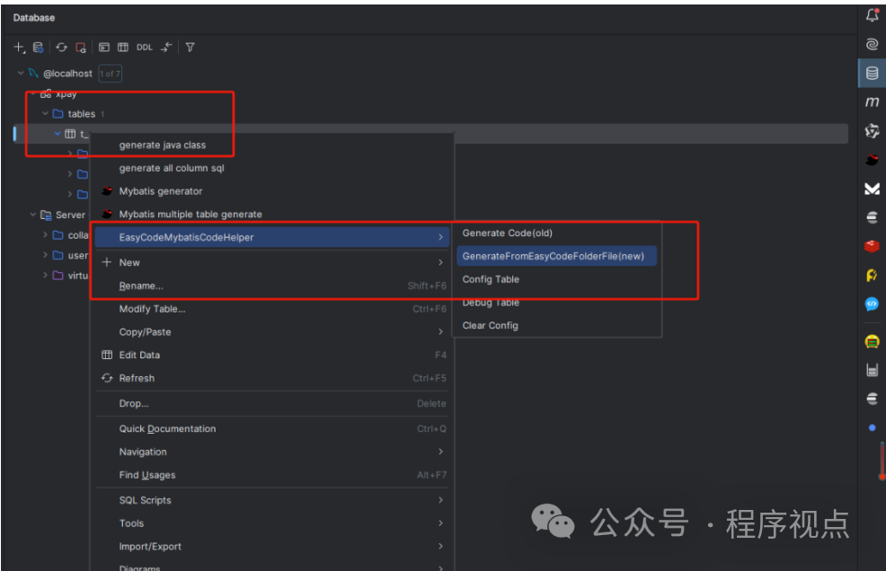 Idea2024.1.5激活码(15个增强IntelliJ IDEA使用体验的插件！IntelliJ IDEA 2024插件最新推荐！)