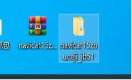 Navicat Premium 15.0.36激活(Navicat15安装-激活成功教程教程)