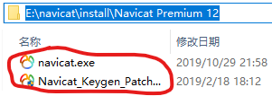 Navicat Premium 15.0.36激活(Navicat Premium 15 安装包&激活工具及安装教程(亲测可用))