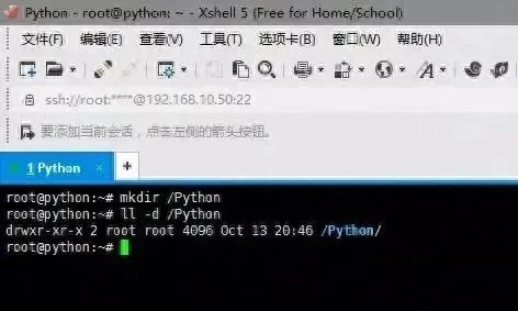 PyCharm2024.1.5激活码(2023最新版PyCharm安装详细教程！一键安装，永久使用（赠激活码）)