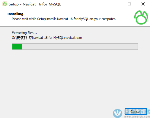 Navicat Premium 16.2.7激活(Navicat for Mysql 16中文激活成功教程版 v16.0.7)