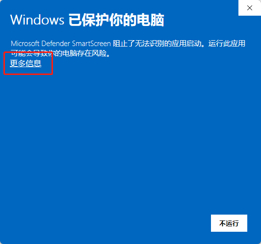 Navicat Premium 16.2.x最新激活激活成功教程教程来了(图4)