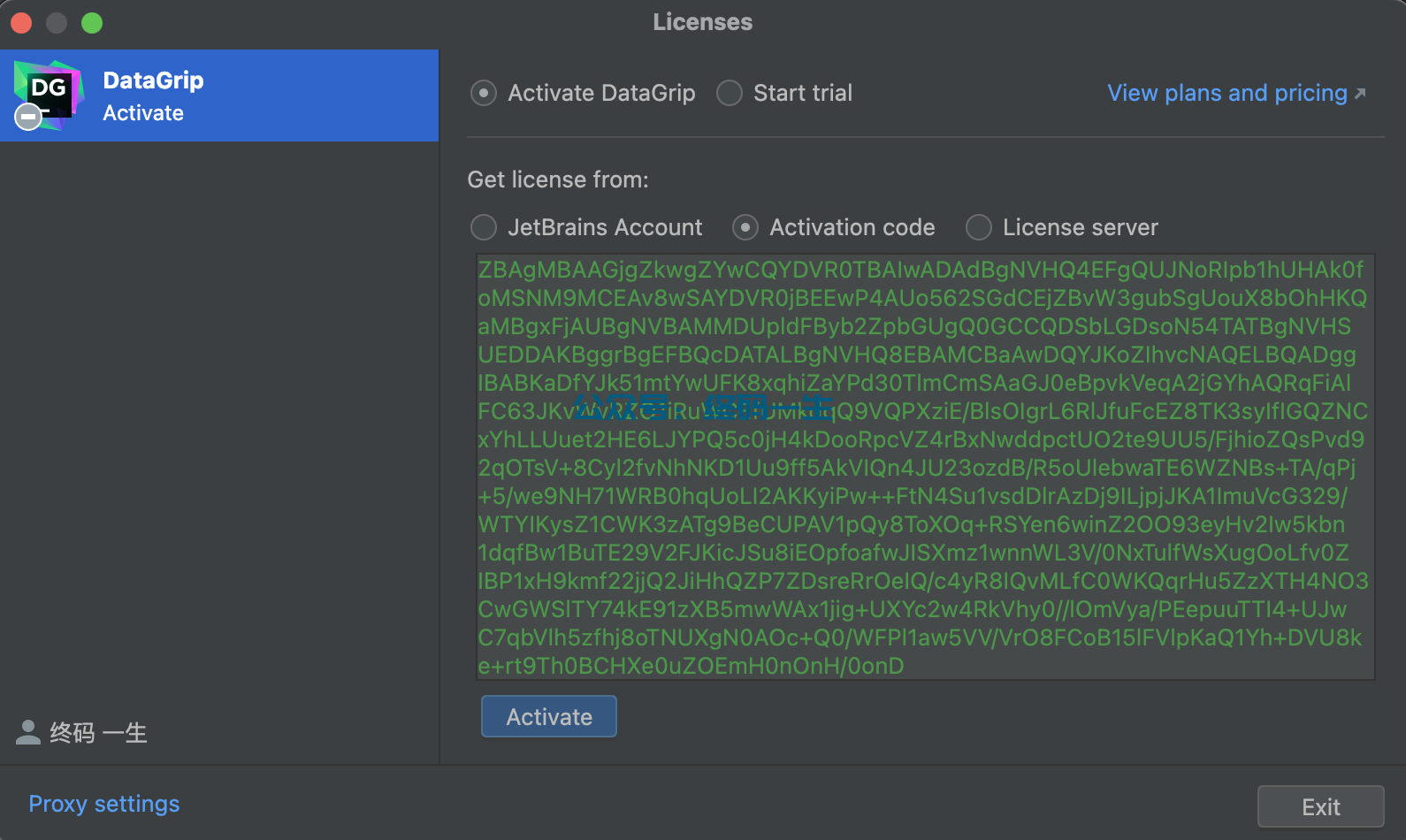 PhpStorm2024.1.5激活码(DataGrip 2023.3 激活成功教程教程永久激活码 激活成功教程图文教程 附工具下载)