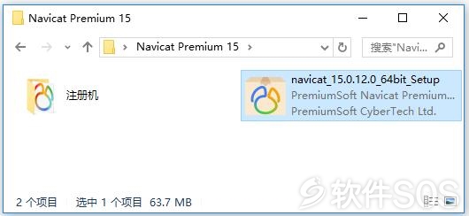 Navicat Premium 15.0.35激活(Navicat Premium 15 v15.0.17 数据库开发工具 安装激活详解)