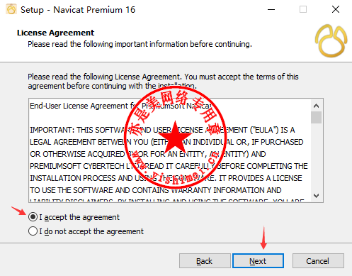 Navicat Premium 15.0.36激活(数据库综合管理维护工具PremiumSoft Navicat Premium 16.0.10的下载、安装与注册激活教程)