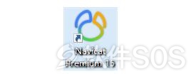 Navicat Premium 15.0.35激活(Navicat Premium 15 v15.0.17 数据库开发工具 安装激活详解)