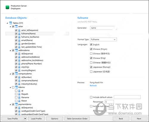 Navicat Premium 15.0.35激活(navicat premium 16中文激活成功教程版 V16.3.7 永久激活版)