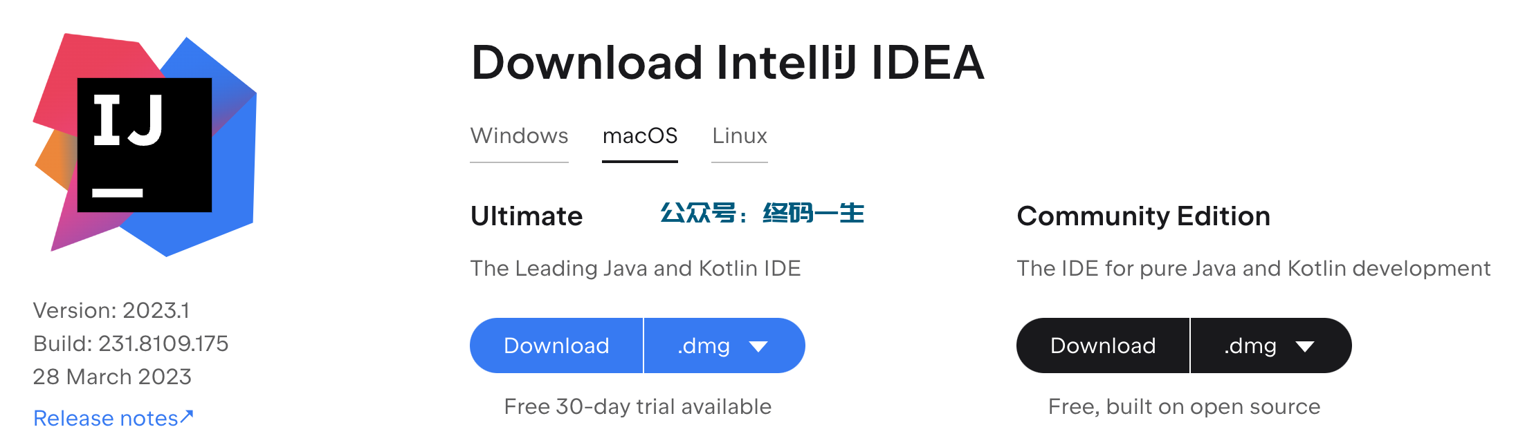 Goland2024.1.5激活码(IntelliJ IDEA 2023.1 最新激活成功教程教程 永久激活 图文激活成功教程教程 专属激活码（文末附件有工具）)