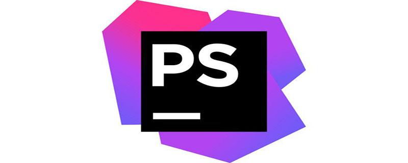 PhpStorm2024.1.5激活码(最新phpstorm激活码2023都可用的phpstorm激活教程！)