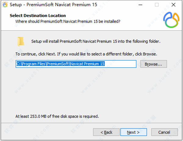 Navicat Premium 16.3.9激活(激活成功教程教程)