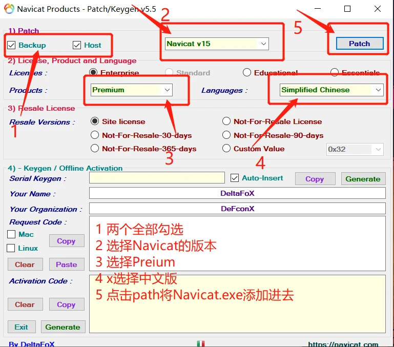 Navicat Premium 15.0.36激活(建议：作为开发者来说，不管你是第一次使用本教程，还是老油条，还是开过好几篇激活成功教程教程都感觉在欺骗，那么看本教程就对了，并且保持良好心态，在激活成功教程过程中请耐心细心，不要急躁，也不要急着激活成功教程成功，自己出错了，特别是刚刚入行或者才使用idea的小伙伴不要到处找文章，如果遇到问题可以私信我，作者有时间可以帮大家伙解决问题，毕竟我也是从新手一步步升级打怪抗过来