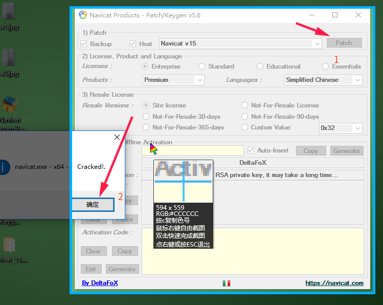 Navicat Premium 15.0.36激活(windows版 navicat_15.0.18 安装)