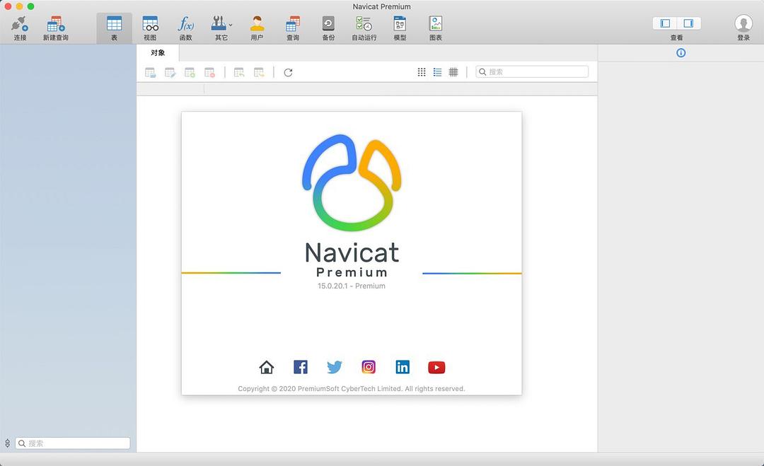 Navicat Premium 15.0.36激活(M1芯片MAC安装Navicat Premium，MySQL系列软件安装教程（附下载）SQL Server)