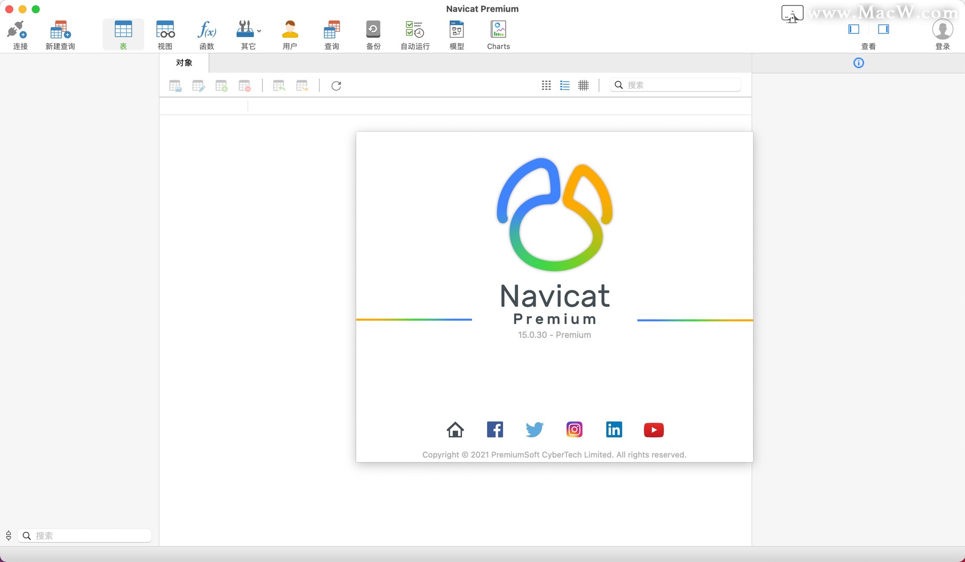 Navicat Premium 15.0.36激活(Mac数据库开发工具Navicat Premium 15 v15.0.30中文激活版)